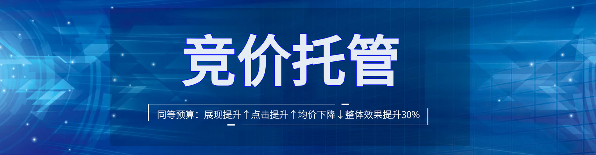 寻甸快手信息流