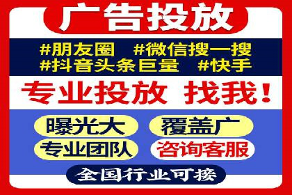 探索网站sem托管的最佳实践案例
